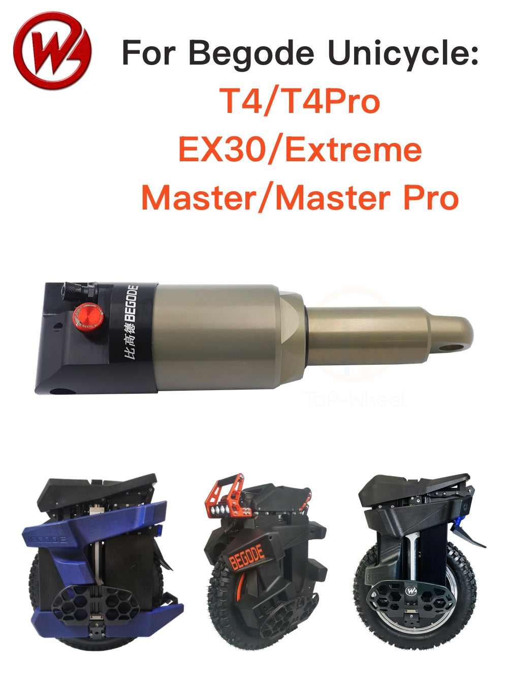 55T4 Model Air Shock Suspension For Begode Unicycle: T4 / T4Pro / EX30 / Extreme / Master / Master Pro EUC